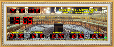 Background Masjidil Haram